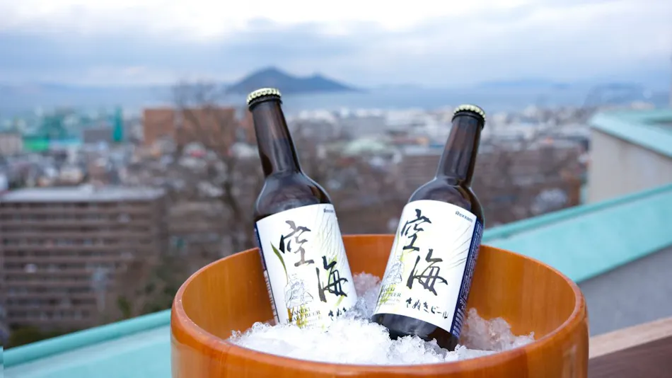 Yunagi no Yu HOTEL Kajika