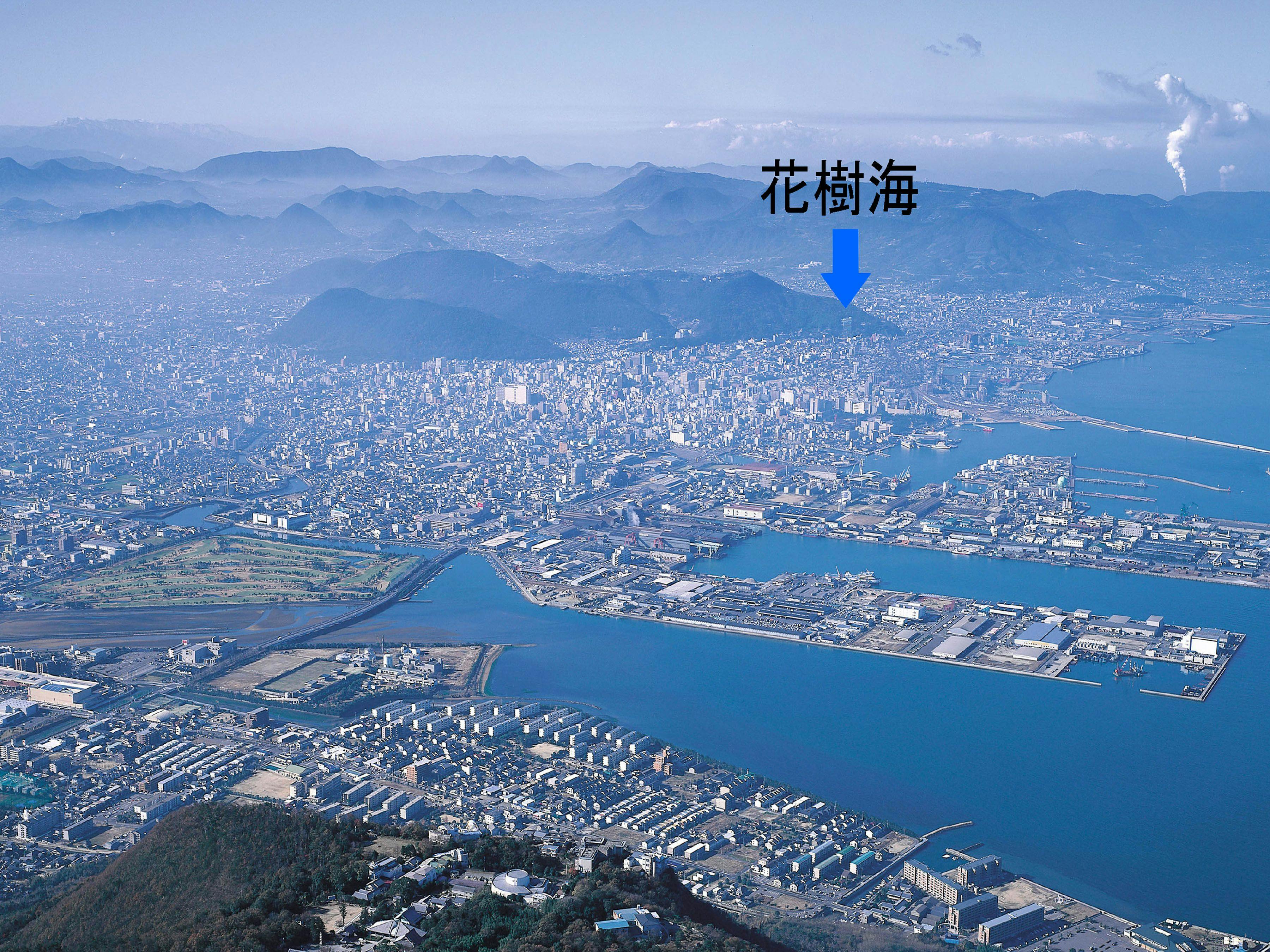 夕凪の湯HOTEL花樹海