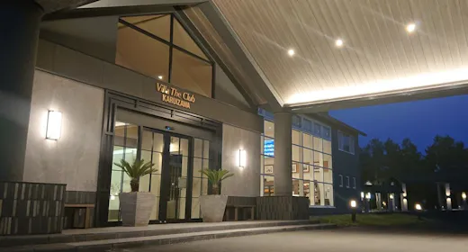 【直前予約でもお得】1名様3000円オフ!緑に囲まれ高原リゾートSTAY!/素泊まり