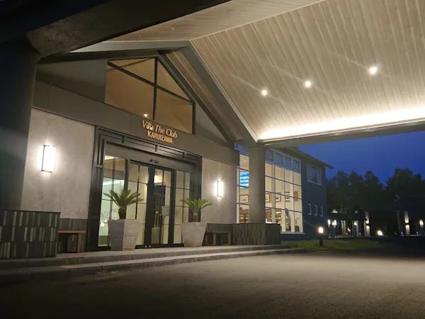 【直前予約でもお得】1名様3000円オフ!緑に囲まれ高原リゾートSTAY!/素泊まり