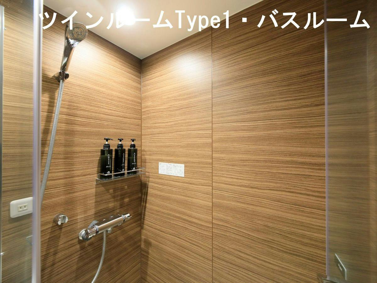 ツインルームType1はシャワーブースです