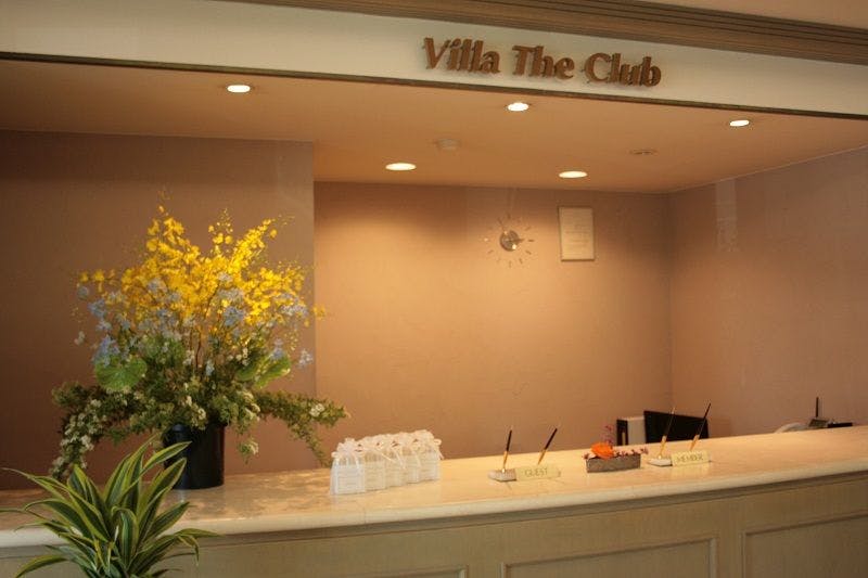 Villa the Club 軽井沢