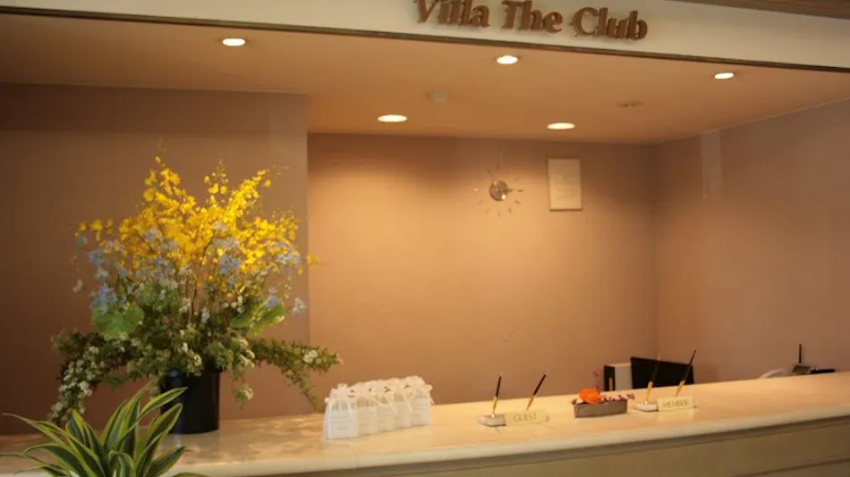 Villa the Club Karuizawa