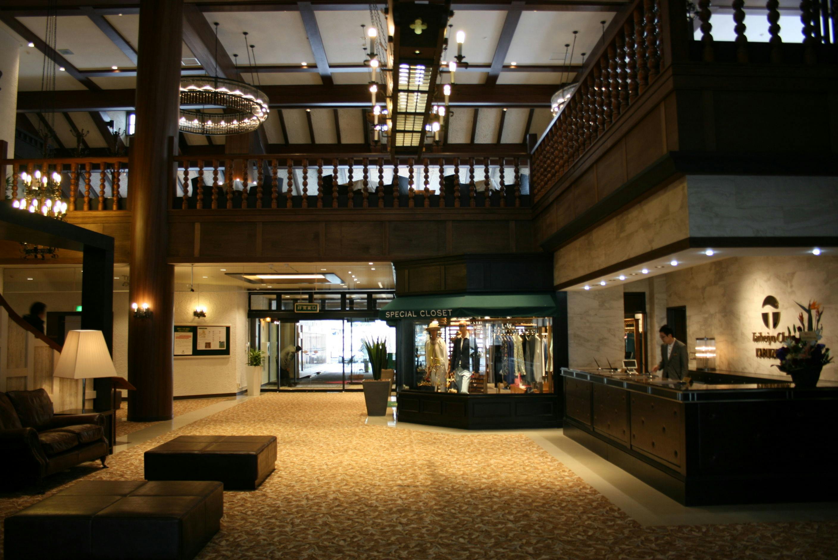 Villa the Club 軽井沢