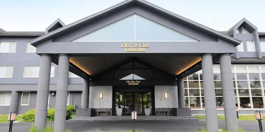 Villa the Club 軽井沢
