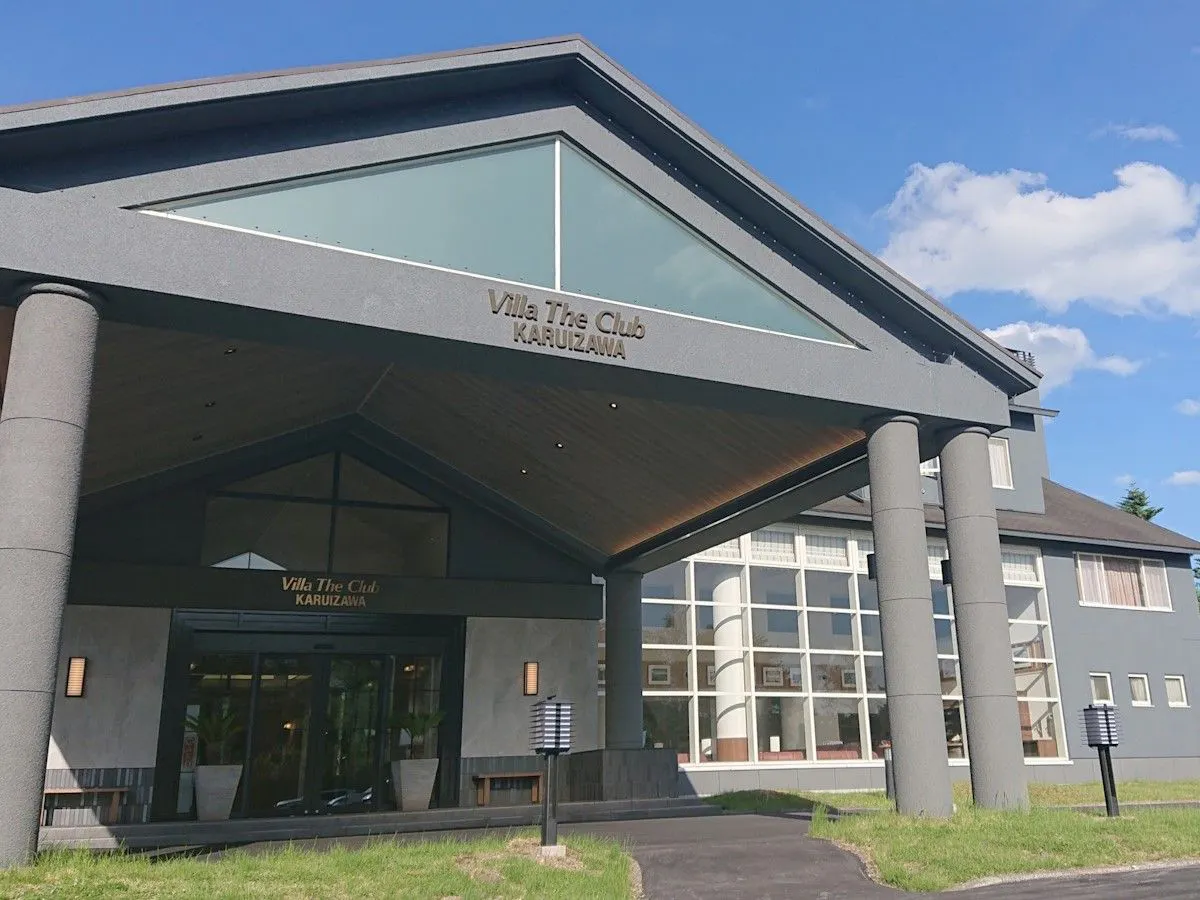 ＜2024年リニューアル＞広大な自然に佇む