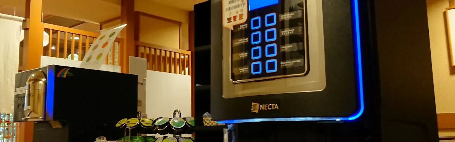 別所温泉 玉屋旅館