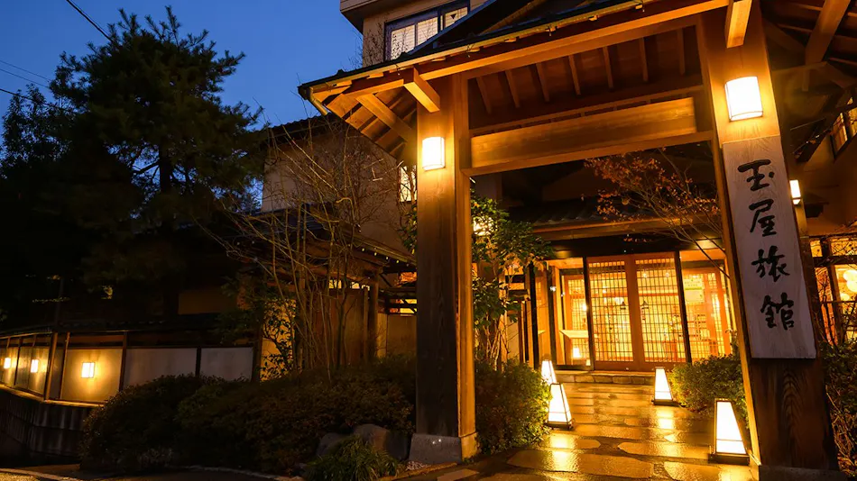 Bessho Onsen Tamaya Ryokan