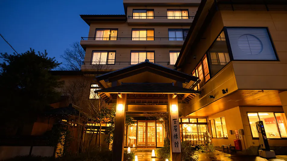 Bessho Onsen Tamaya Ryokan