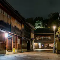 *【ฮิกาชิชายะไก】