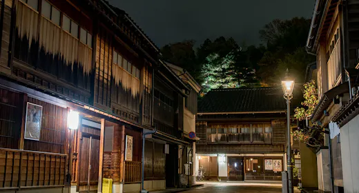 遅い時間のご夕食でオーベルジュを楽しむ【ご夕食は館内「東山和今」の前衛的日本料理 特選コース】