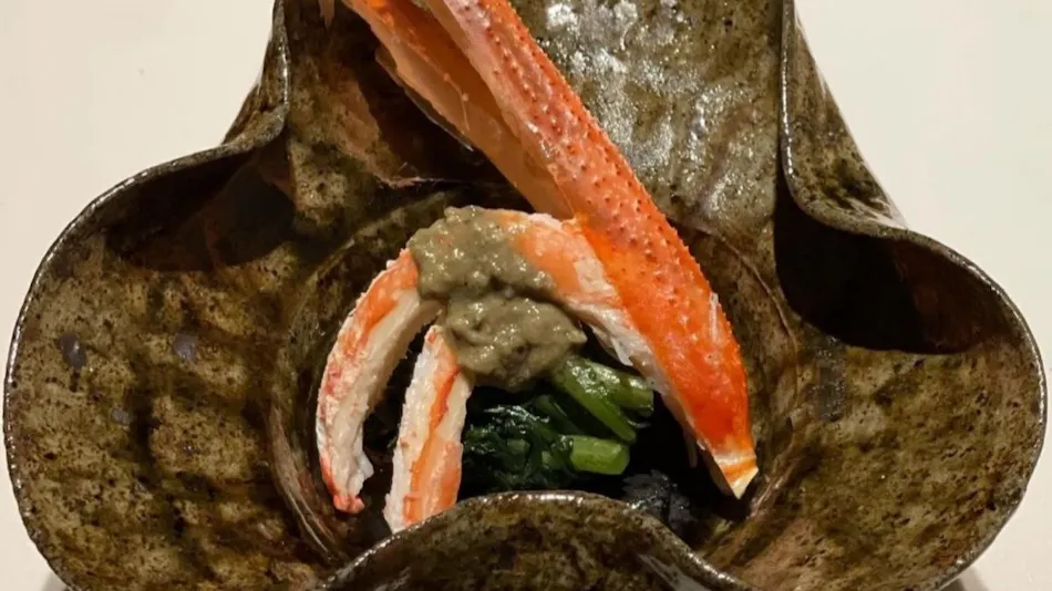 Auberge Maki no Oto Kanazawa in Higashiyama