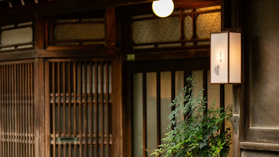 Auberge Maki no Oto Kanazawa in Higashiyama