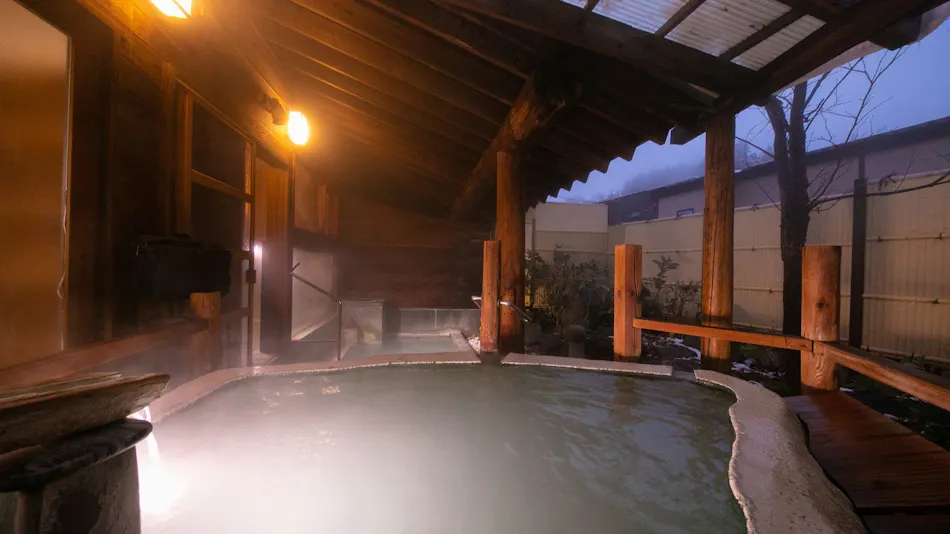 Zao Onsen Uta no Yado Wakamatsuya