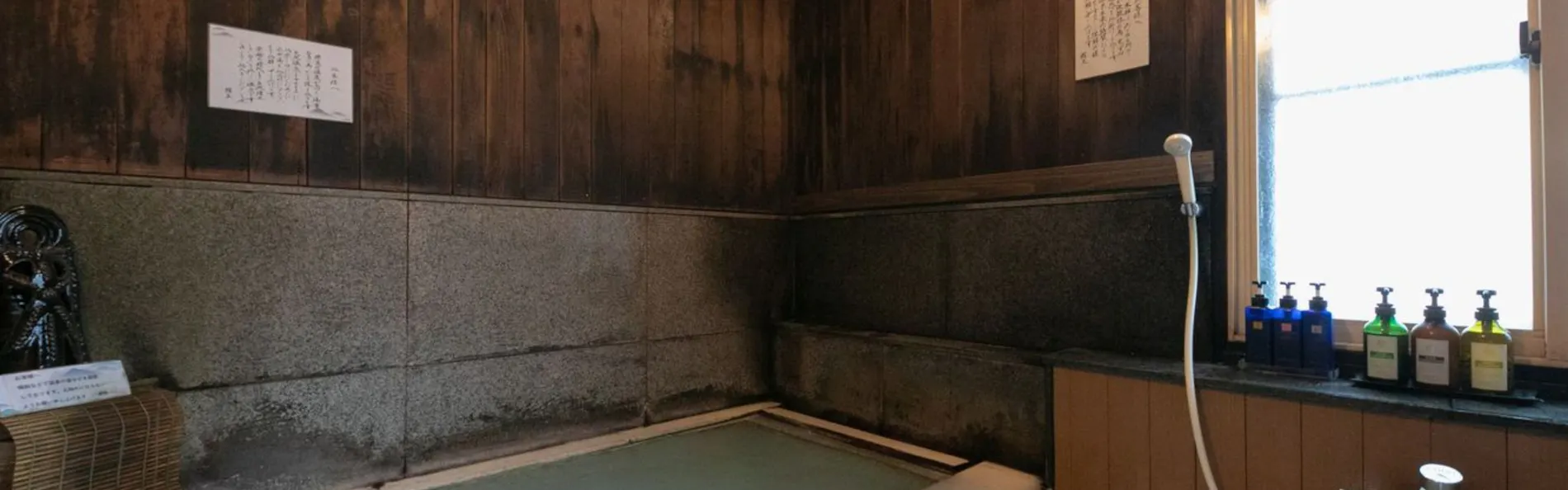 蔵王温泉 和歌(うた)の宿 わかまつや