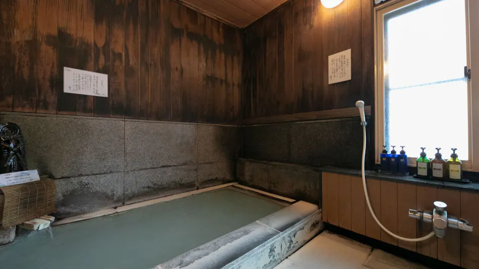 Zao Onsen Uta no Yado Wakamatsuya
