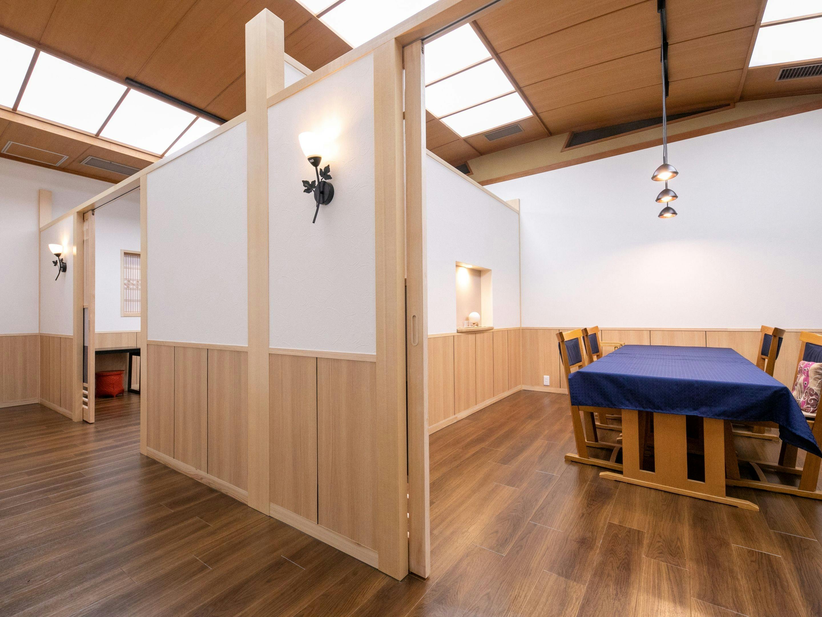 【個室会食場】