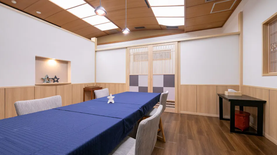 Zao Onsen Uta no Yado Wakamatsuya