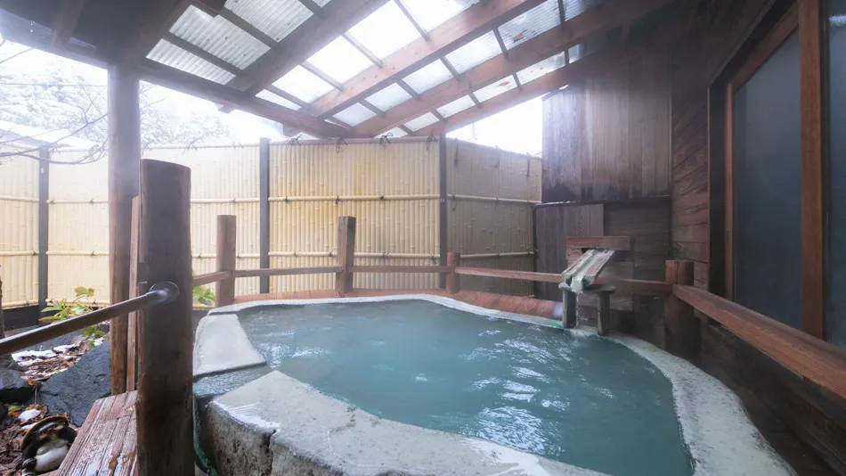 Zao Onsen Uta no Yado Wakamatsuya
