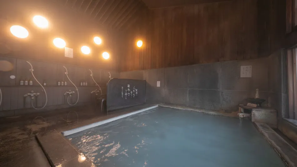 Zao Onsen Uta no Yado Wakamatsuya