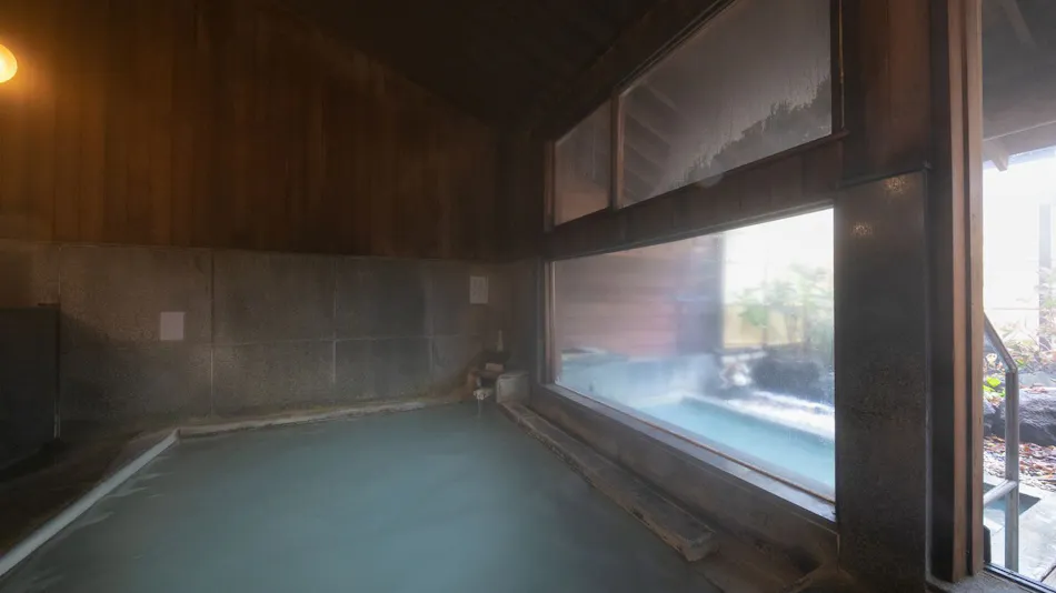 Zao Onsen Uta no Yado Wakamatsuya
