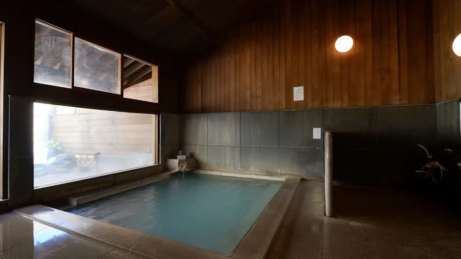 Zao Onsen Uta no Yado Wakamatsuya
