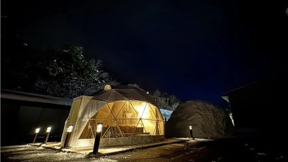 Auberge Tenku