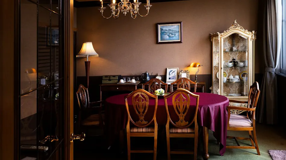 Auberge Tenku