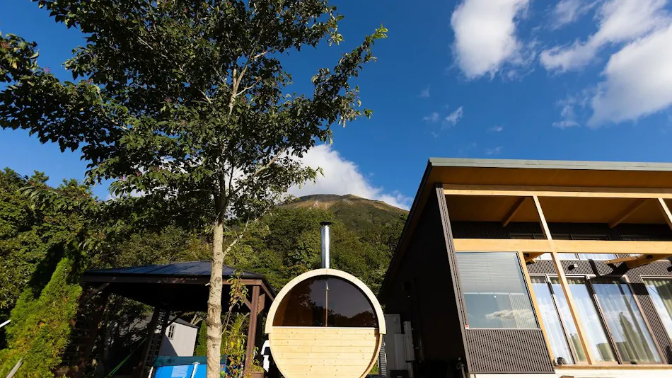 Auberge Tenku
