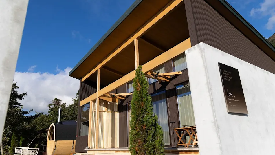 Auberge Tenku