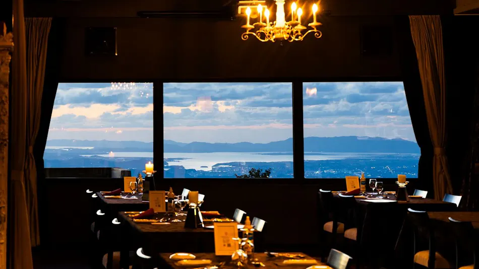 Auberge Tenku