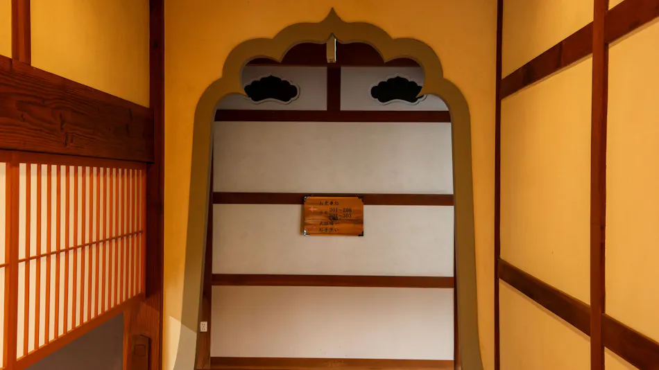Yuhigaura Onsen ryotei Kai