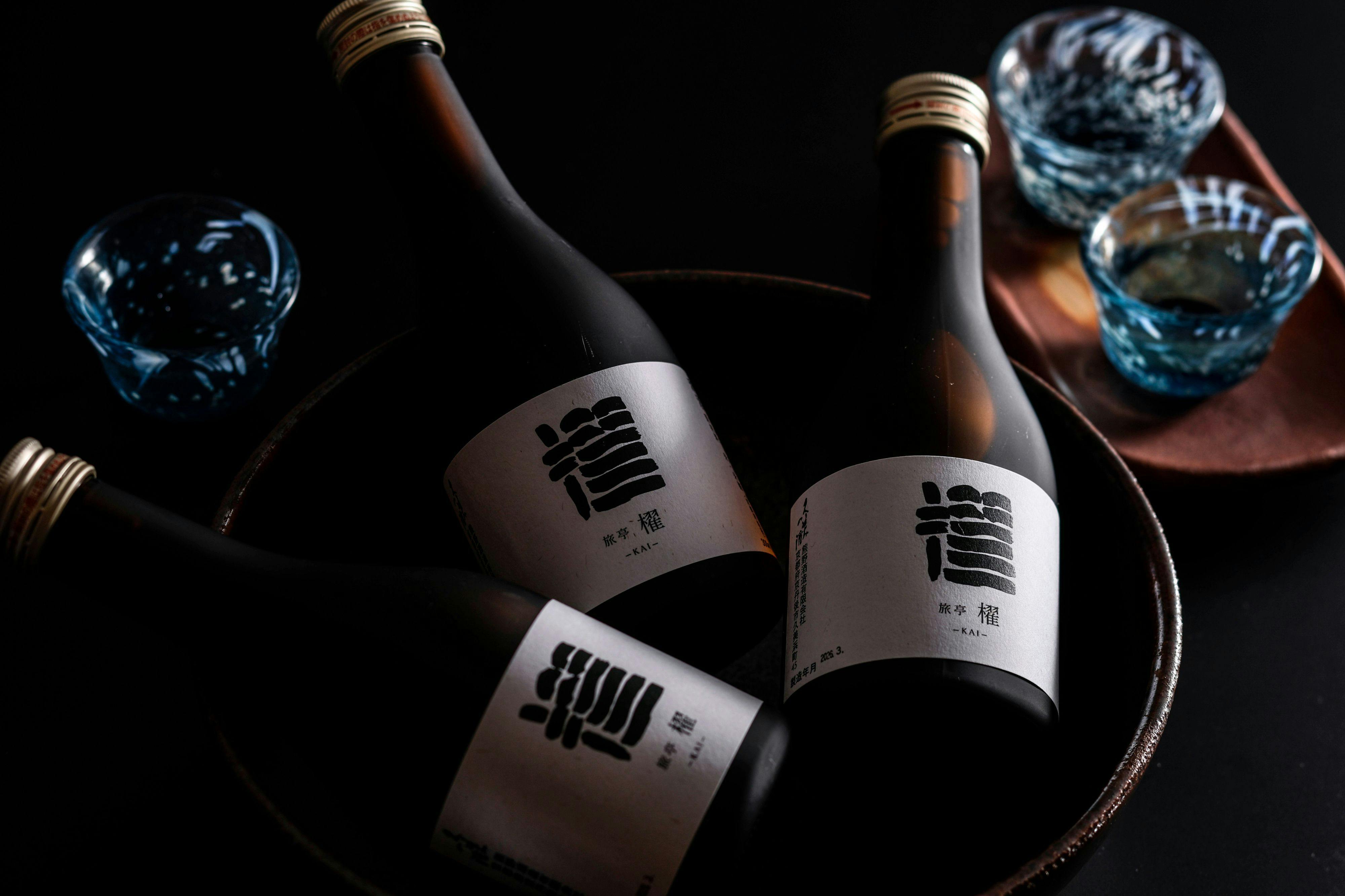 【冬季菜單範例】