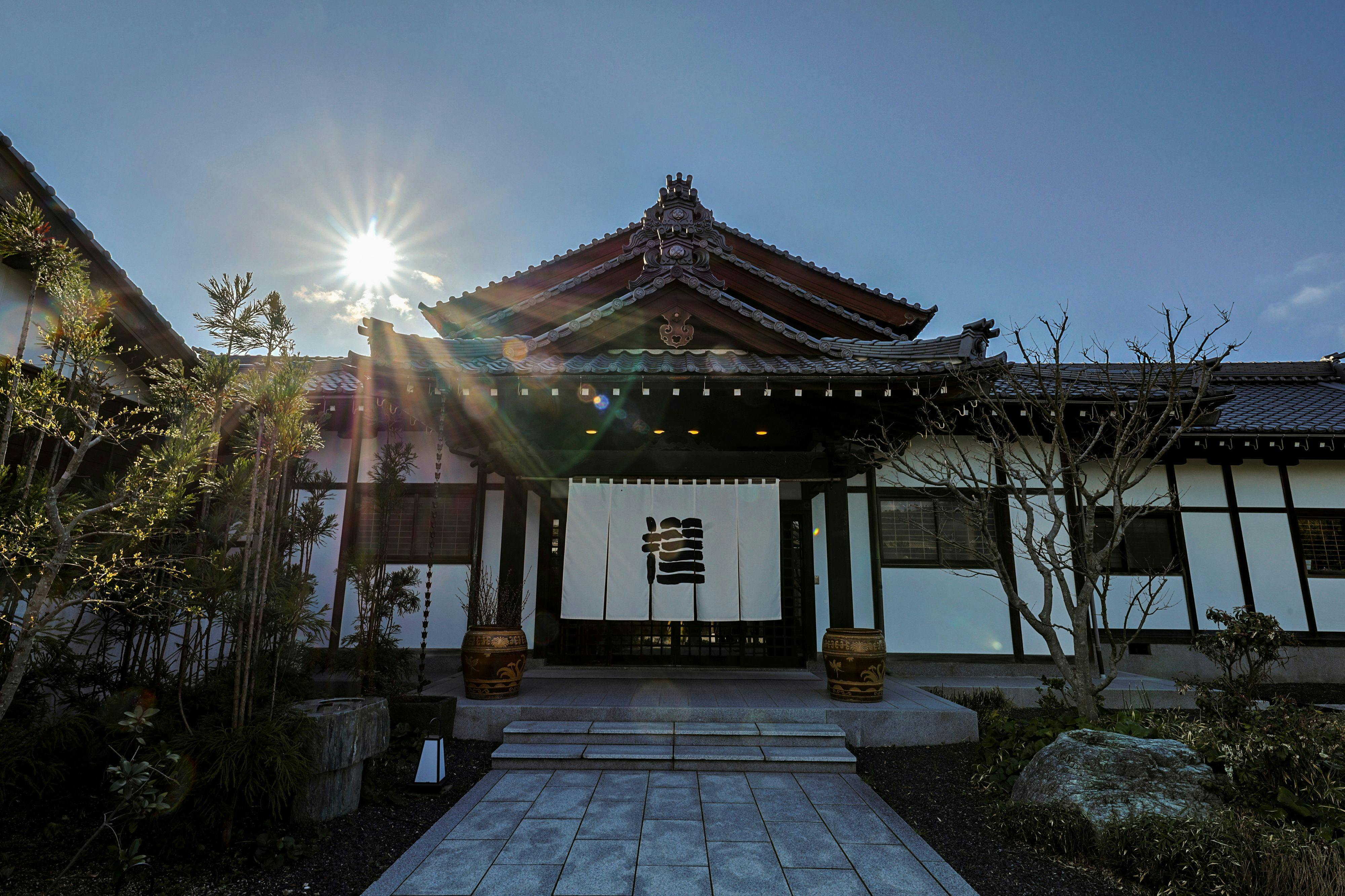 夕日ヶ浦温泉　旅亭 櫂‐KAI‐