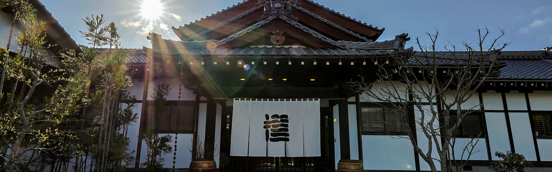 夕日ヶ浦温泉 旅亭 櫂‐KAI‐