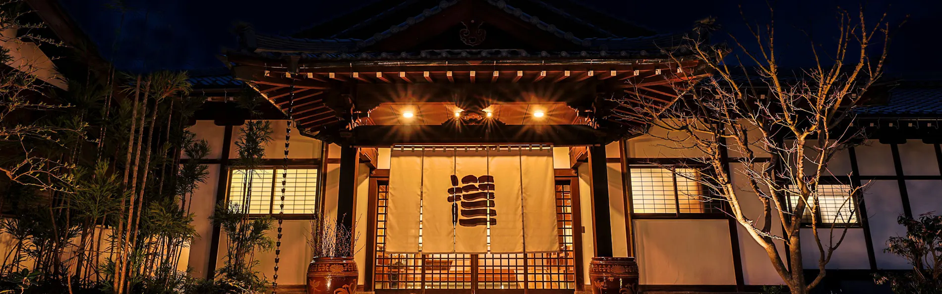 夕日ヶ浦温泉 旅亭 櫂‐KAI‐
