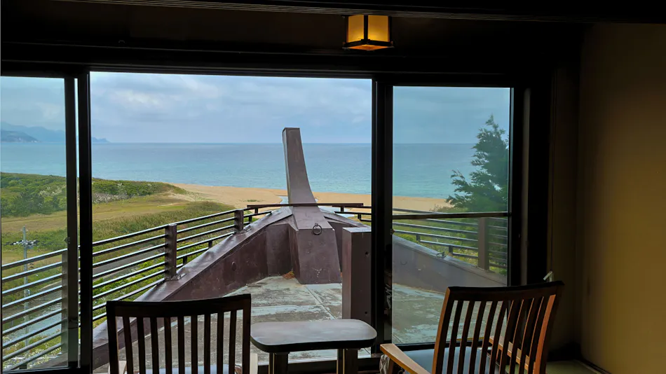 Yuhigaura Onsen ryotei Kai