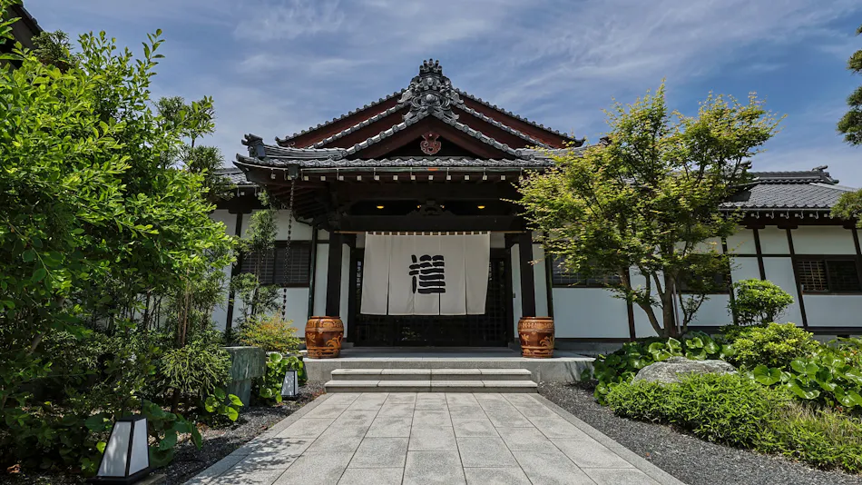 Yuhigaura Onsen ryotei Kai