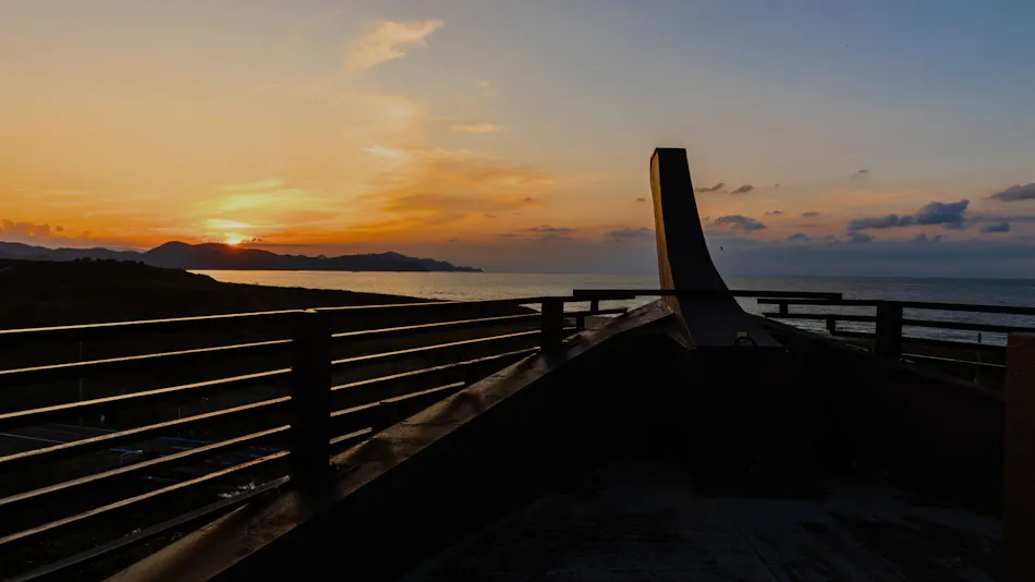 Yuhigaura Onsen ryotei Kai