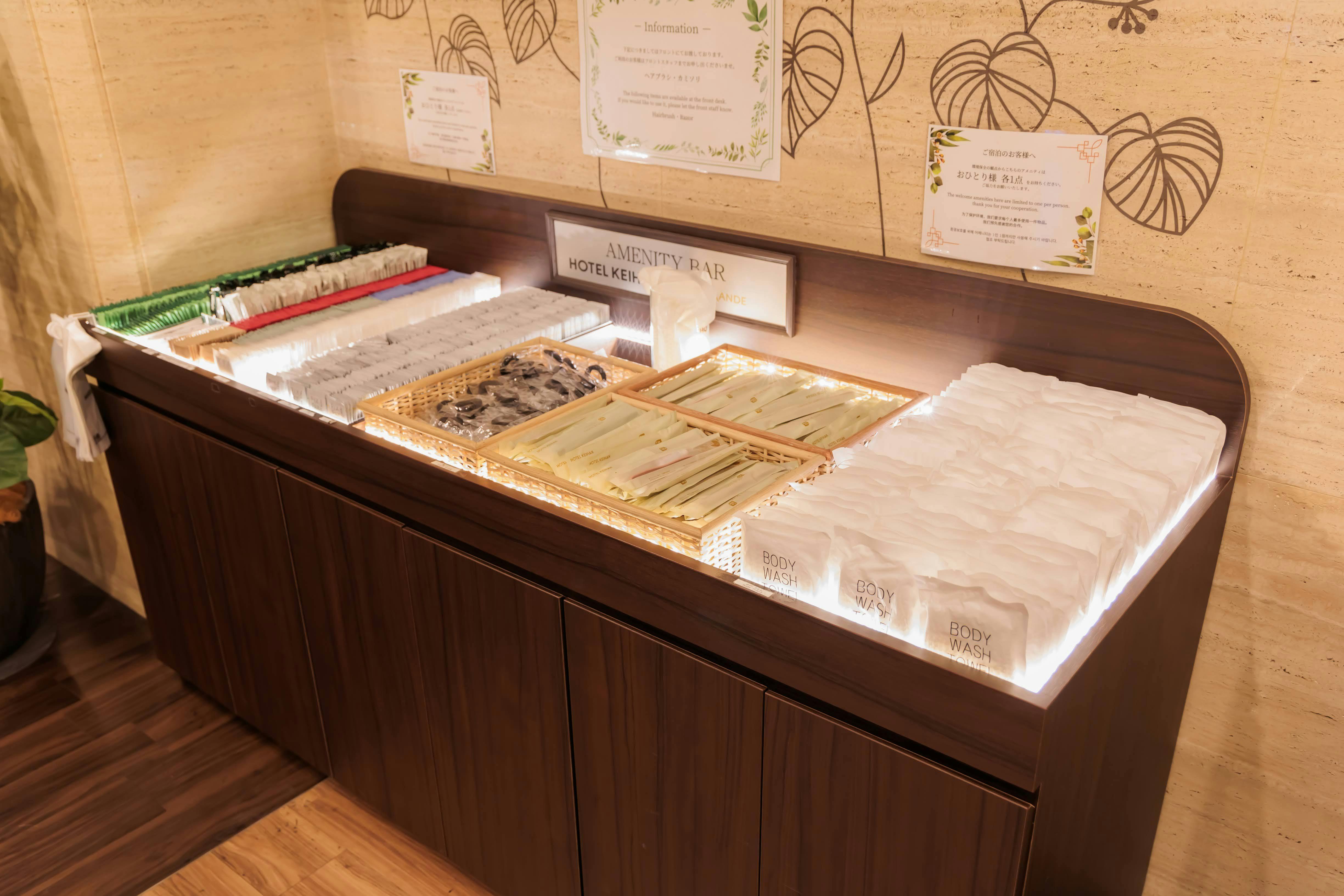 標準客房設施 ※圖片僅供參考