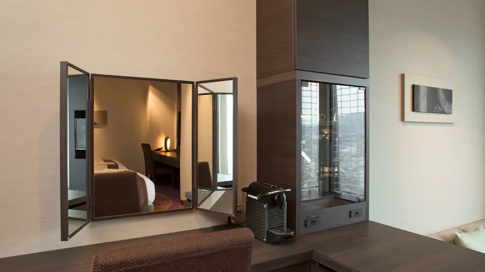 Hotel Keihan Kyoto Grande