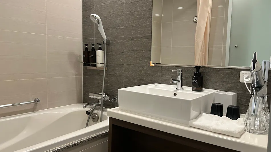 Hotel Keihan Kyoto Grande
