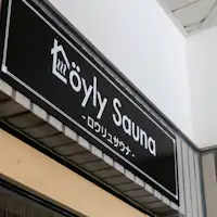 2020年リニューアル