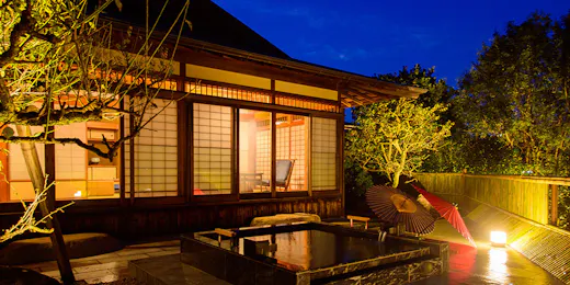 THE HIRAMATSU HOTELS & RESORTS 熱海
