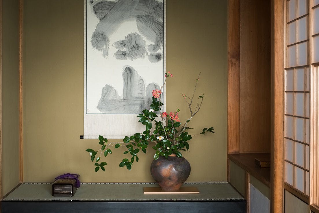 THE HIRAMATSU HOTELS & RESORTS 熱海