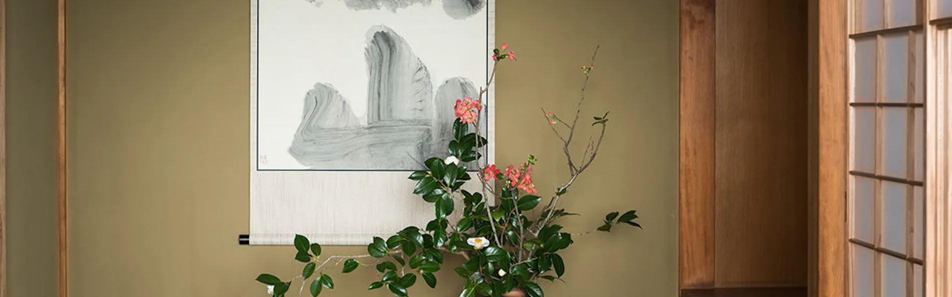 THE HIRAMATSU HOTELS & RESORTS 熱海