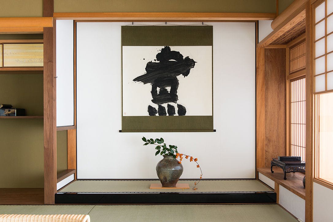 THE HIRAMATSU HOTELS & RESORTS 熱海