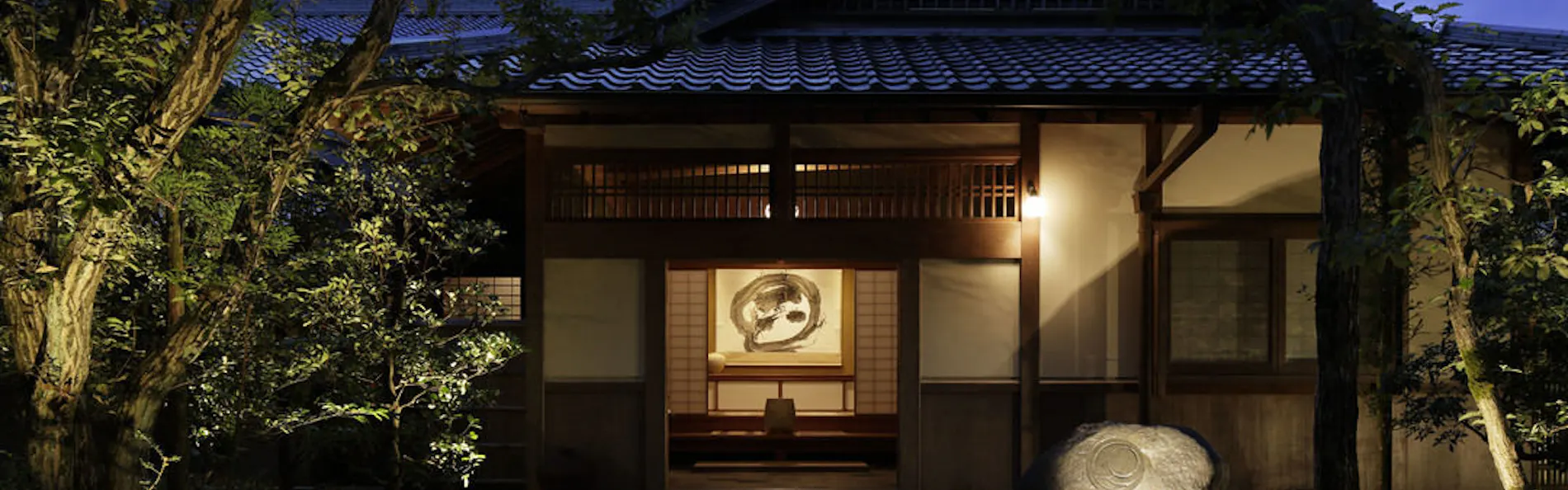 THE HIRAMATSU HOTELS & RESORTS 熱海