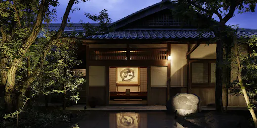 THE HIRAMATSU HOTELS & RESORTS 熱海