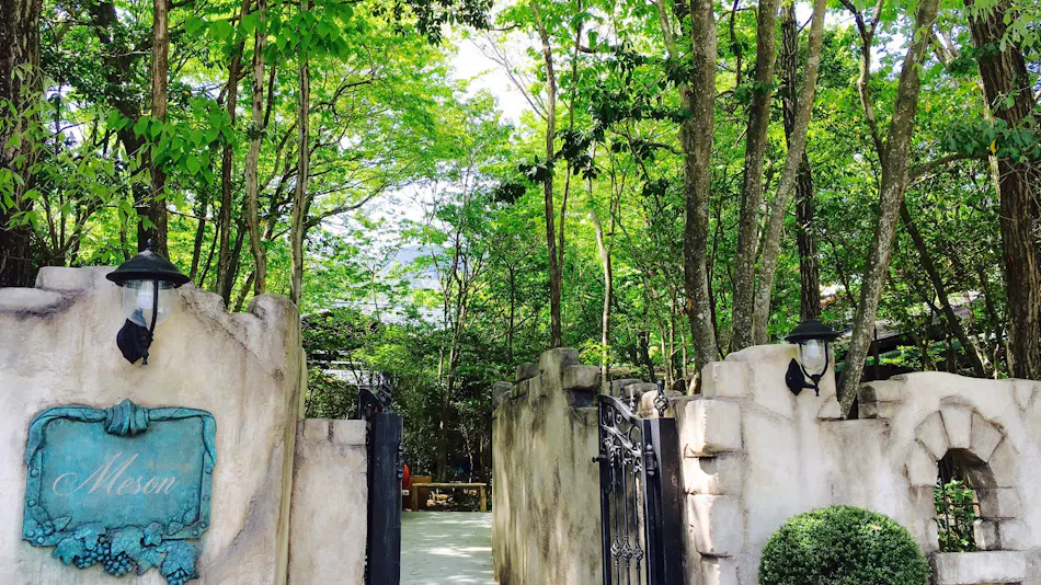 Auberge Meson